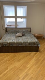 50 м², 1-комнатная квартира 5 000 ₽ в сутки - изображение 58