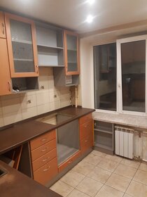 43,6 м², 2-комнатная квартира 5 750 000 ₽ - изображение 46