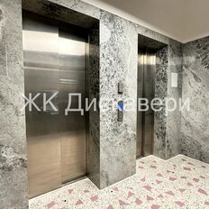 Квартира 54 м², 2-комнатная - изображение 1