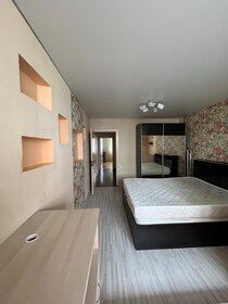 88 м², 3-комнатная квартира 8 200 000 ₽ - изображение 100