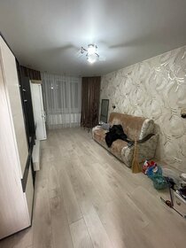 51,6 м², 1-комнатная квартира 6 026 160 ₽ - изображение 47