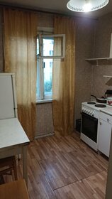 38 м², 1-комнатная квартира 1 300 ₽ в сутки - изображение 24