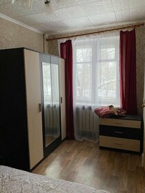 39 м², 1-комнатная квартира 14 000 ₽ в месяц - изображение 32