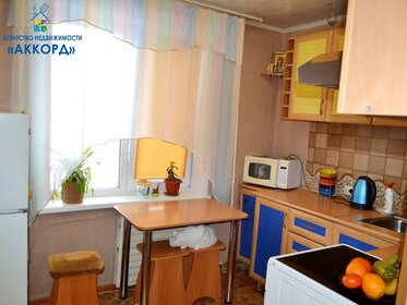 157 м² дом, 10 соток участок 10 700 000 ₽ - изображение 80