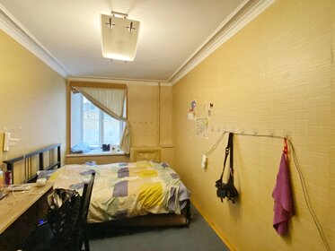 74,5 м², 3-комнатная квартира 12 700 000 ₽ - изображение 136