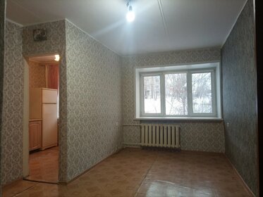 35,3 м², 1-комнатная квартира 2 540 000 ₽ - изображение 25