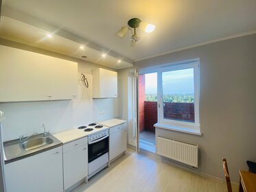 4,4 м², юридический адрес 4 500 ₽ в месяц - изображение 7