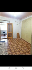 70 м² дом, 1 сотка участок 2 700 000 ₽ - изображение 23