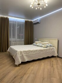 32 м², квартира-студия 2 700 ₽ в сутки - изображение 50