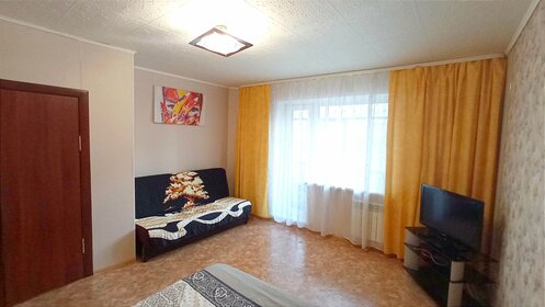 40 м², 1-комнатная квартира 2 500 ₽ в сутки - изображение 16