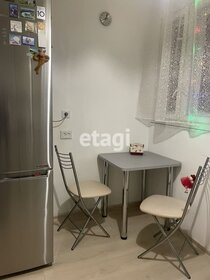 55 м², 3-комнатная квартира 11 150 000 ₽ - изображение 77