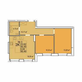 57 м², 2-комнатная квартира 5 990 000 ₽ - изображение 96