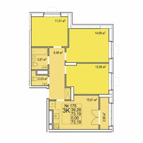 78 м², 3-комнатная квартира 10 500 000 ₽ - изображение 82
