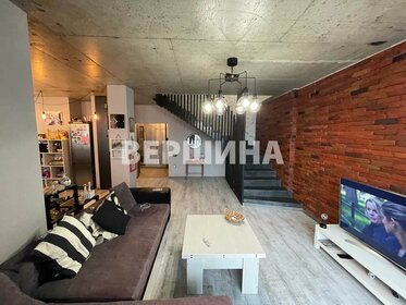 114 м², 3-комнатная квартира 16 500 000 ₽ - изображение 72