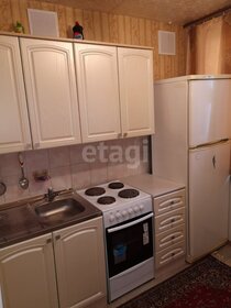 30 м², 1-комнатная квартира 2 349 000 ₽ - изображение 56