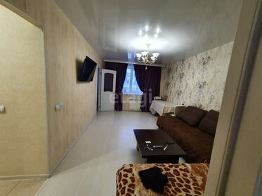 Купить комнату в квартире в округе Строительный в Якутске - изображение 6