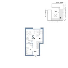 23,4 м², квартира-студия 4 250 000 ₽ - изображение 73