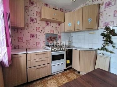 30,7 м², 1-комнатная квартира 2 735 000 ₽ - изображение 15