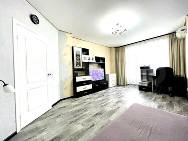 47 м², 1-комнатная квартира 6 700 000 ₽ - изображение 72