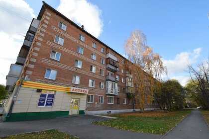 Снять трехкомнатную квартиру с парковкой на улице Протопоповский переулок в Москве - изображение 1