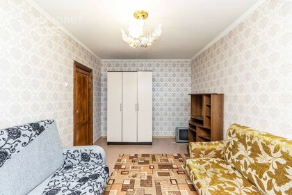 45 м², 2-комнатная квартира 4 750 000 ₽ - изображение 50