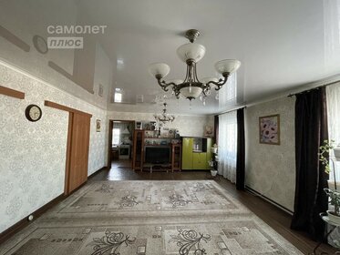 81,1 м² дом, 6,5 сотки участок 4 940 000 ₽ - изображение 71