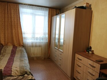 Купить двухкомнатную квартиру в Воронеже - изображение 19