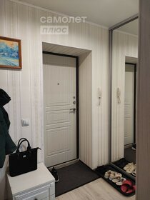 28 м², квартира-студия 22 000 ₽ в месяц - изображение 88