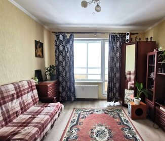 26,1 м², квартира-студия 3 700 000 ₽ - изображение 94