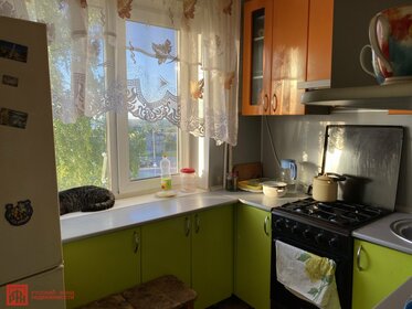 Купить дом с электричеством в Городском округе Талдомском - изображение 1