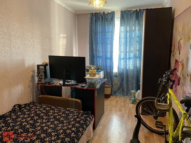 3750 м², склад 5 468 750 ₽ в месяц - изображение 11