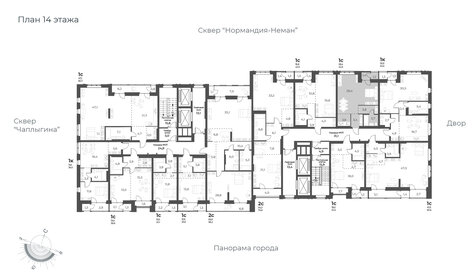 37,5 м², 1-комнатная квартира 5 990 000 ₽ - изображение 97