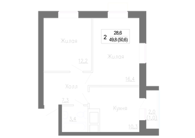 Квартира 50,2 м², 2-комнатная - изображение 1