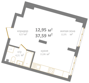 37,5 м², квартира-студия 9 900 000 ₽ - изображение 49