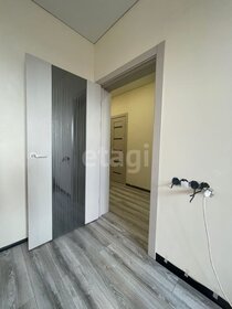 41,7 м², 2-комнатная квартира 4 150 000 ₽ - изображение 22