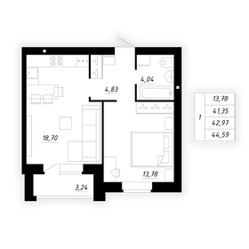 41,3 м², 1-комнатная квартира 3 149 000 ₽ - изображение 14