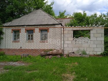Снять квартиру в брежневке в Белгородской области - изображение 31