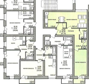46,5 м², 2-комнатная квартира 1 900 000 ₽ - изображение 42