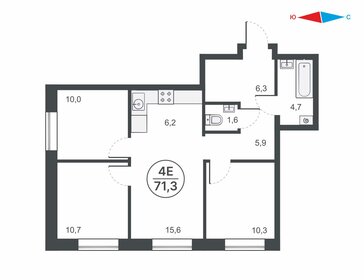 83,4 м², 4-комнатная квартира 5 980 000 ₽ - изображение 104