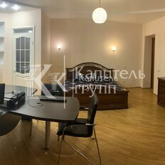 Квартира 127 м², 3-комнатная - изображение 1