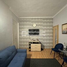 20,9 м², комната - изображение 1