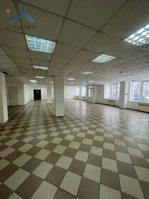 35 м², офис 20 000 ₽ в месяц - изображение 29