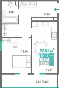 48,7 м², 1-комнатная квартира 6 851 000 ₽ - изображение 14