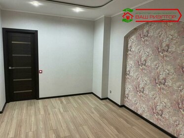 49,5 м², 2-комнатная квартира 10 147 500 ₽ - изображение 52