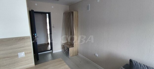 23,1 м², квартира-студия 3 285 000 ₽ - изображение 105