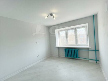 18,5 м², квартира-студия 2 700 000 ₽ - изображение 55