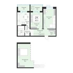 Квартира 83,1 м², 2-комнатная - изображение 1