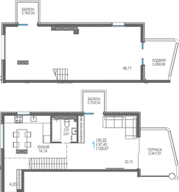 Квартира 97,4 м², 1-комнатная - изображение 1