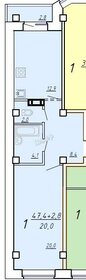 46,1 м², квартира-студия 4 570 000 ₽ - изображение 63