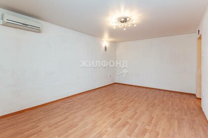 74,5 м², 2-комнатная квартира 11 500 000 ₽ - изображение 83